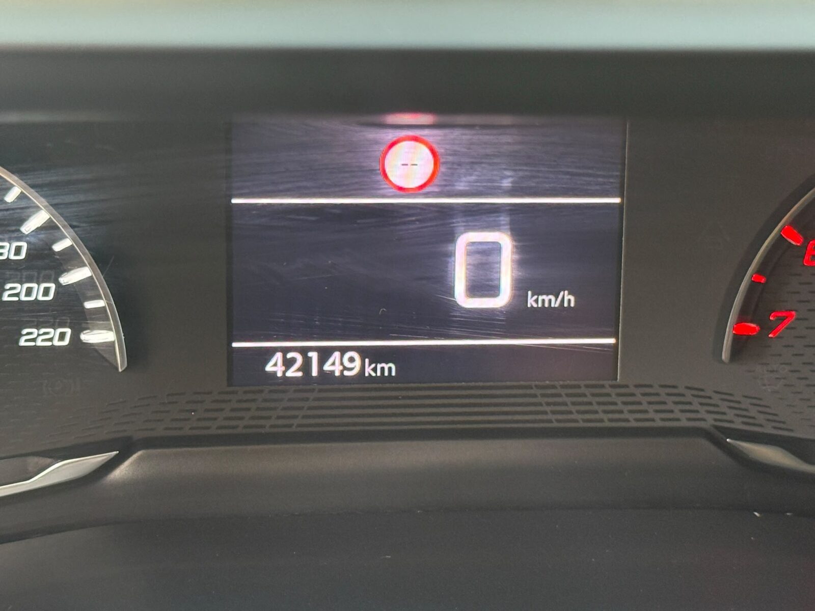 PEUGEOT 208 1.5 Blue-HDi Allure
